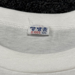 Vintage 1988 Seoul Olympics Shirt S