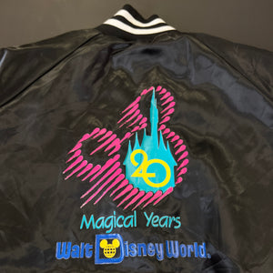 Vintage 1991 Walt Disney World Satin Jacket XL