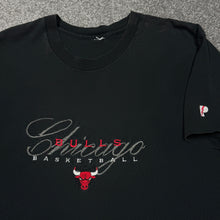 Load image into Gallery viewer, Vintage Chicago Bulls Pro Player Shirt M